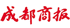 成都商报