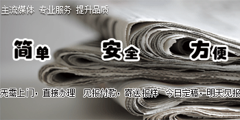 轮播